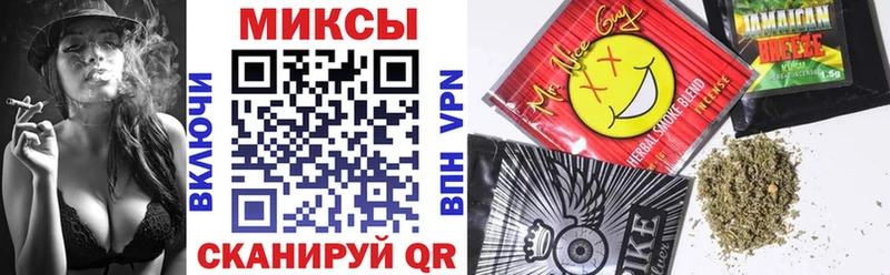 Купить закладки  Куса  Бутират BDO 33% 