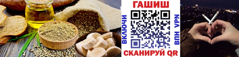 Печенье с ТГК марихуана Куса