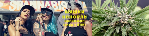 альфа пвп Каменск-Шахтинский
