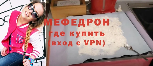 кокс Каменногорск
