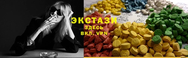 альфа пвп Каменск-Шахтинский