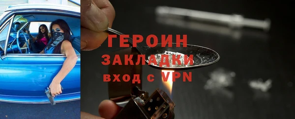 альфа пвп Каменск-Шахтинский