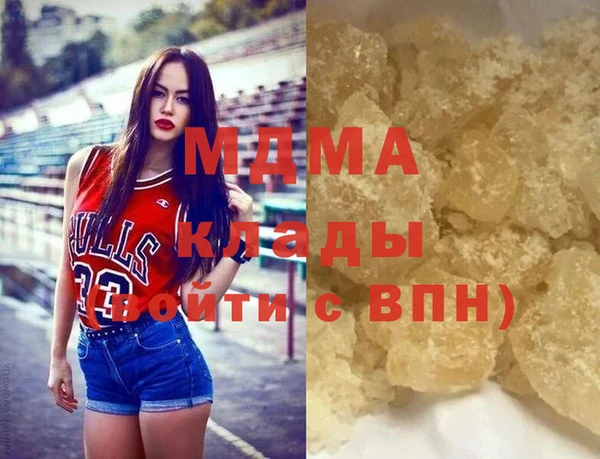 кокс Каменногорск