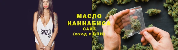 кокс Каменногорск