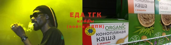 альфа пвп Каменск-Шахтинский