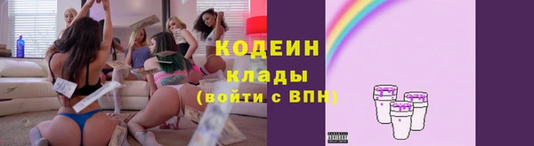 кокс Каменногорск