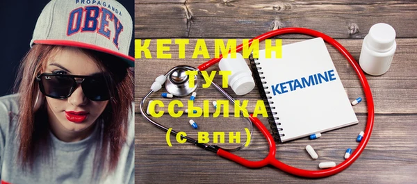 альфа пвп Каменск-Шахтинский