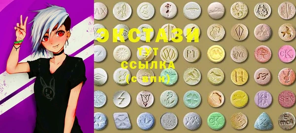альфа пвп Каменск-Шахтинский