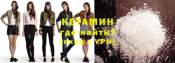 кокс Каменногорск