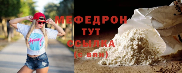 кокс Каменногорск