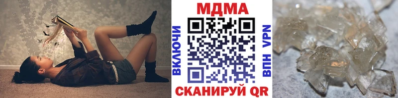 Купить  Куса  MDMA VHQ 
