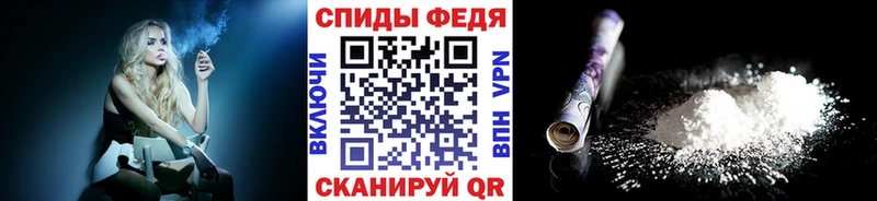 Купить Куса МЕТАМФЕТАМИН Methamphetamine