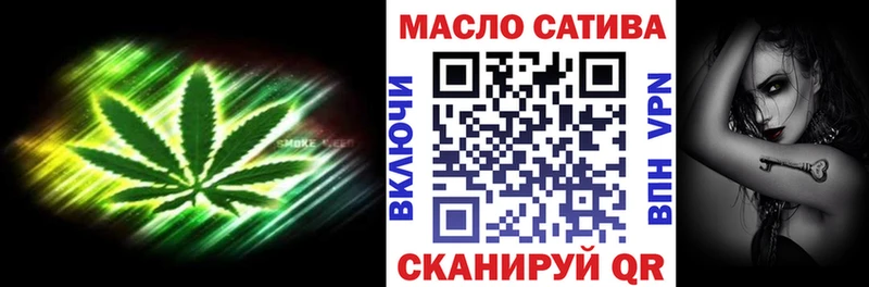 Дистиллят ТГК вейп  Купить  Куса 